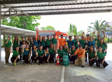 กิจกรรมการซักซ้อมแผนป้องกันและระบบอัคคีภัยสำนักงานสหกรณ์จังหวัดแพร่ ประจำปีงบประมาณ พ.ศ.2568 ... พารามิเตอร์รูปภาพ 1